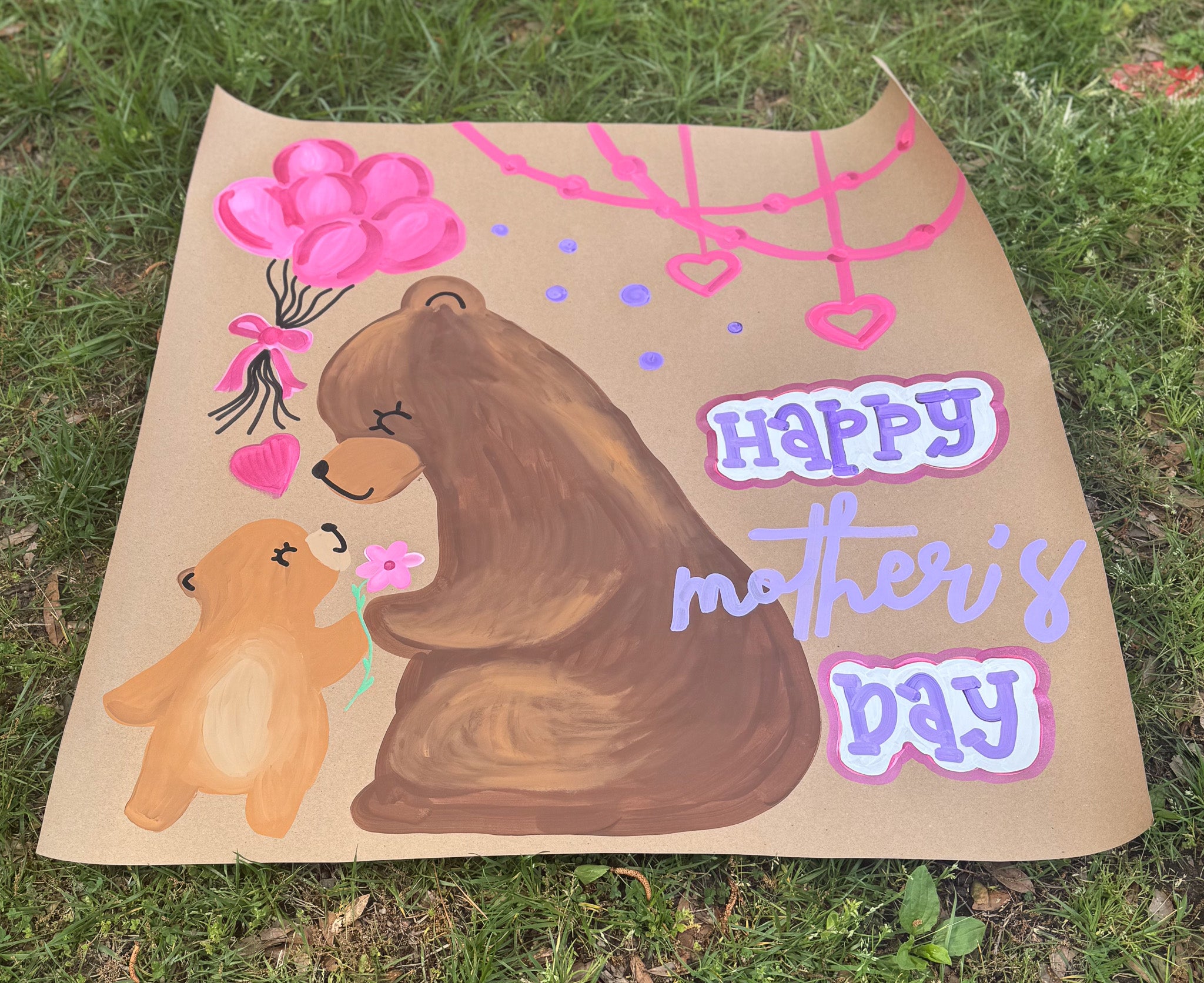Custom Banner